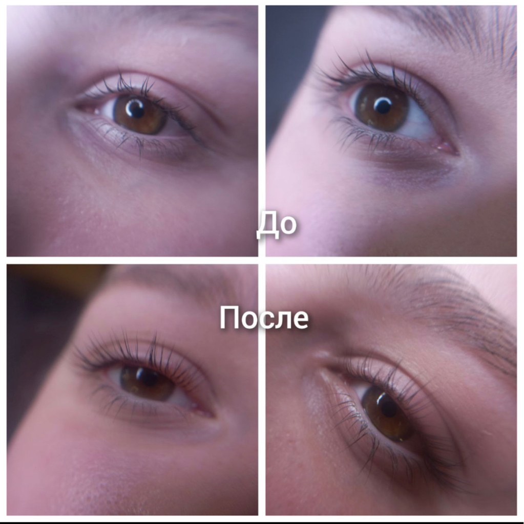 Ламинирование ресниц