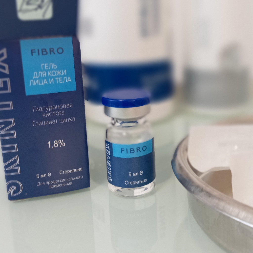 SkinTex fibro Бланч-терапия заломов на лбу, гусинных лапок, кисетных морщин, колец венеры