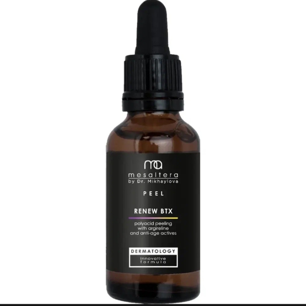 Пилинг с лифтинг эффектом