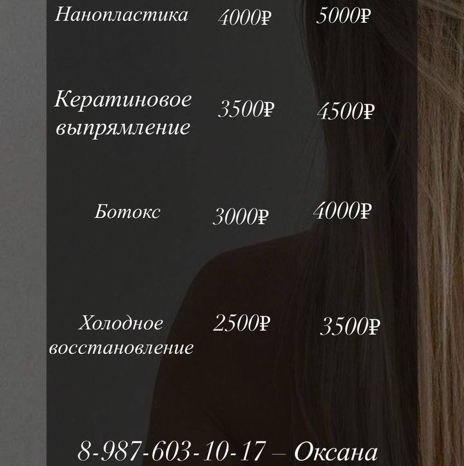 Индивидуальное обучение