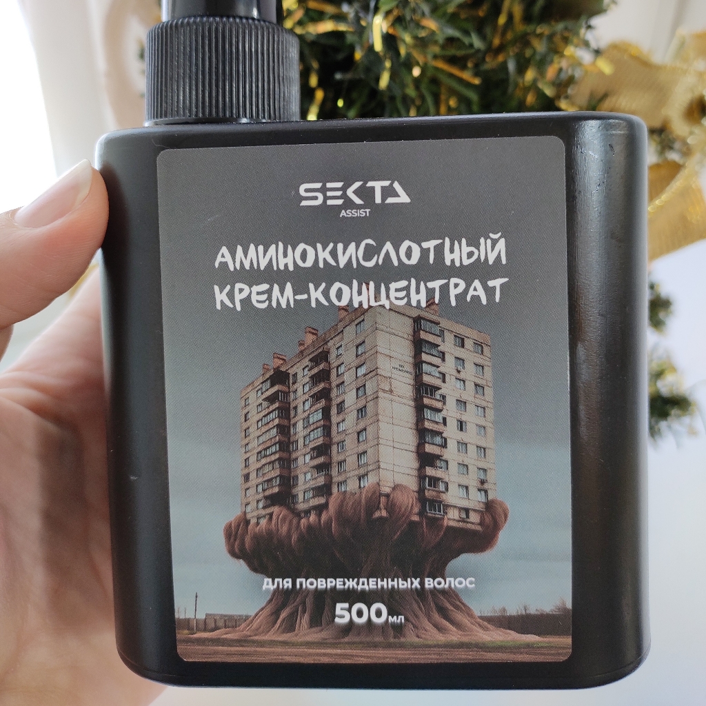 реконструкция волос