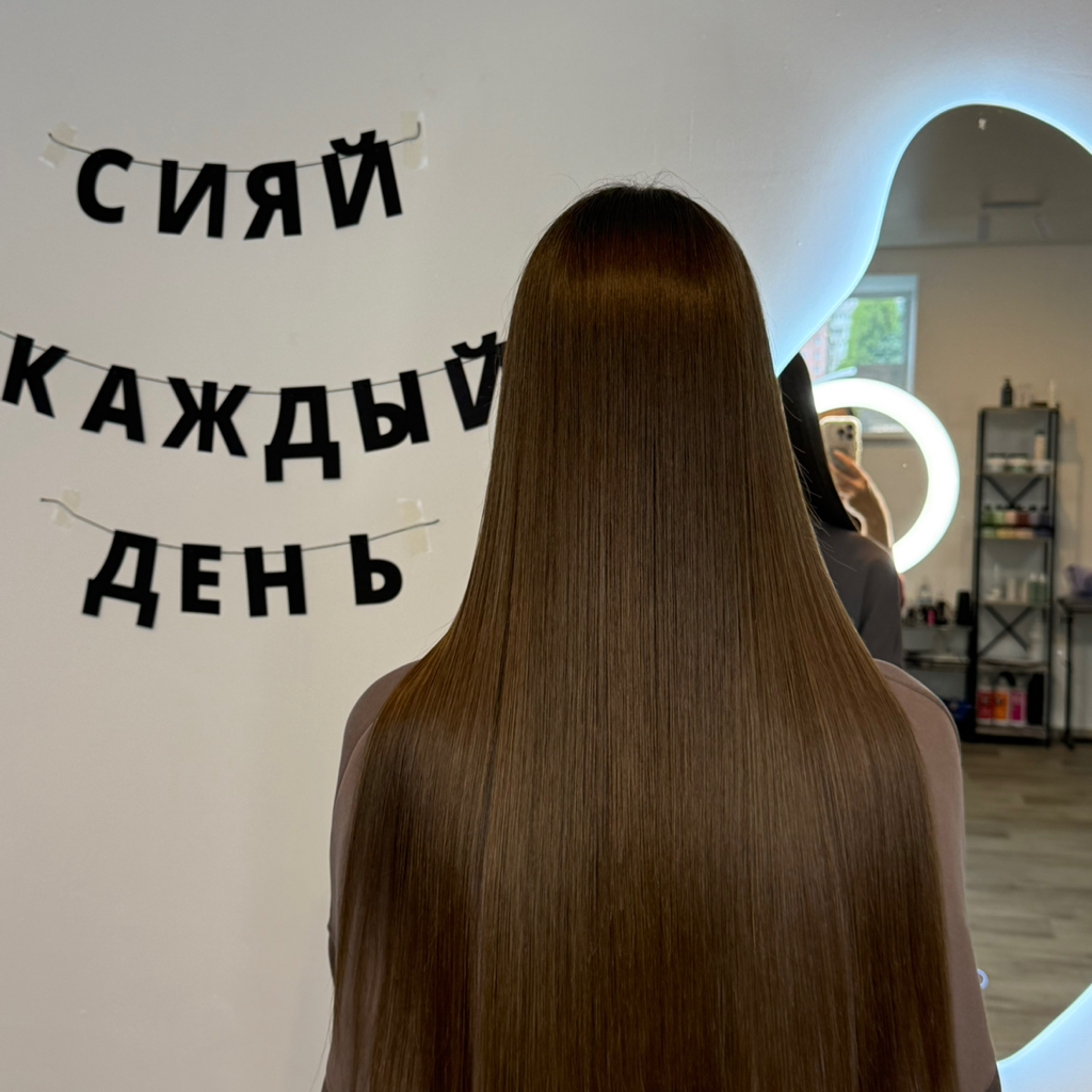 Холодный уход