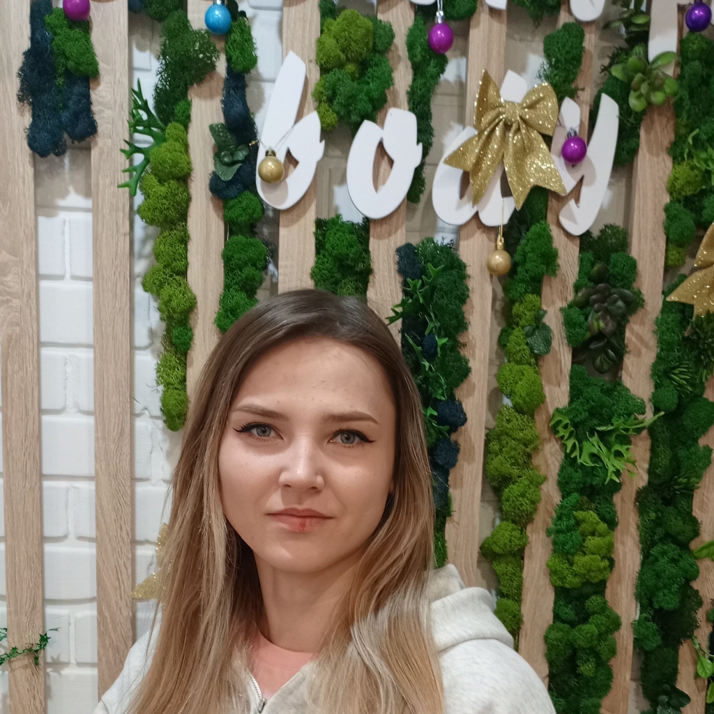 Здановская Александра