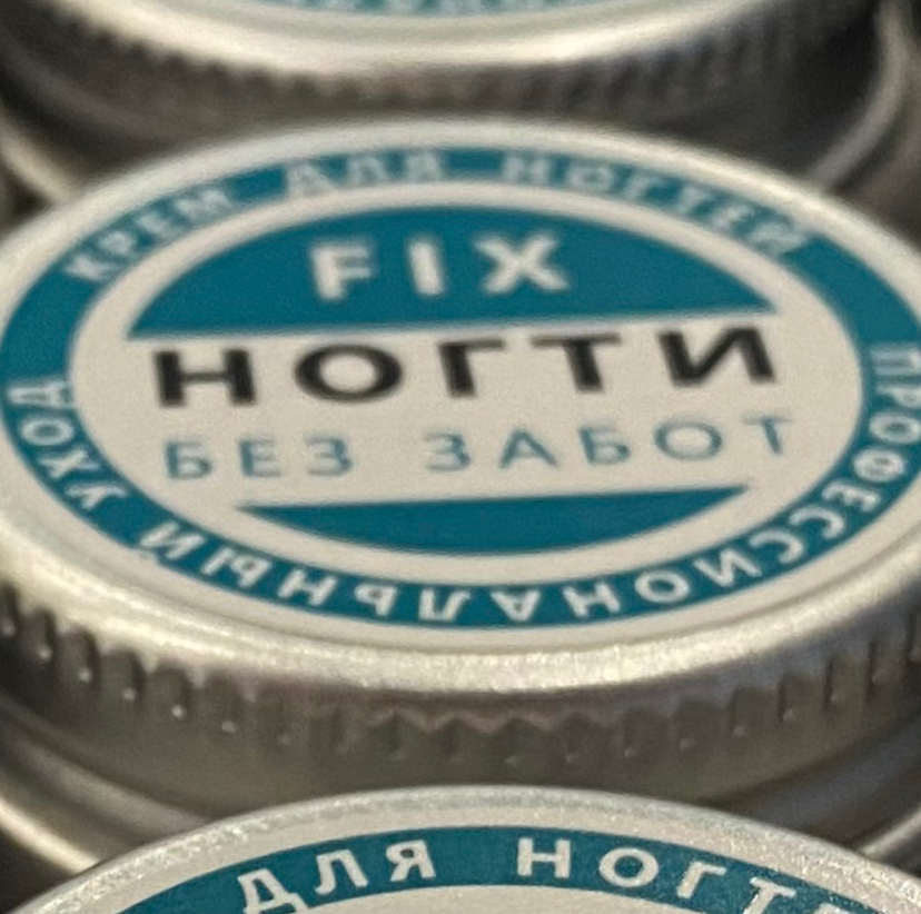 Крем на пчелином воске