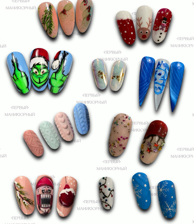 Новогодний маникюр