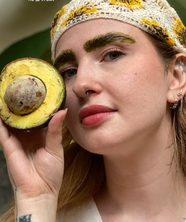 organic brow PURE