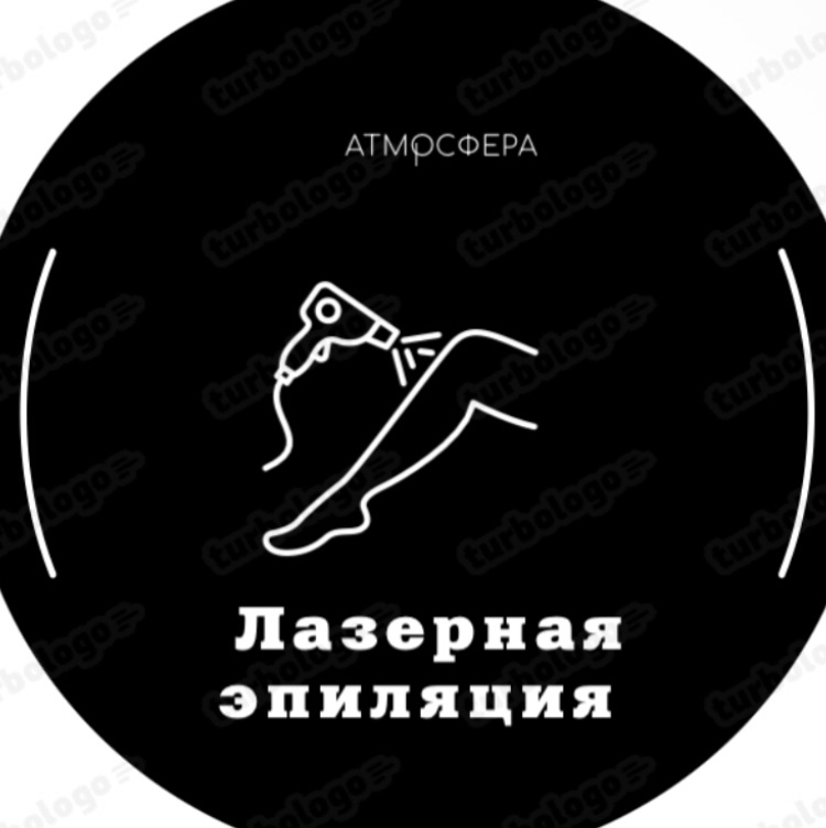 Пакет 6: ноги полностью + глубокое бикини