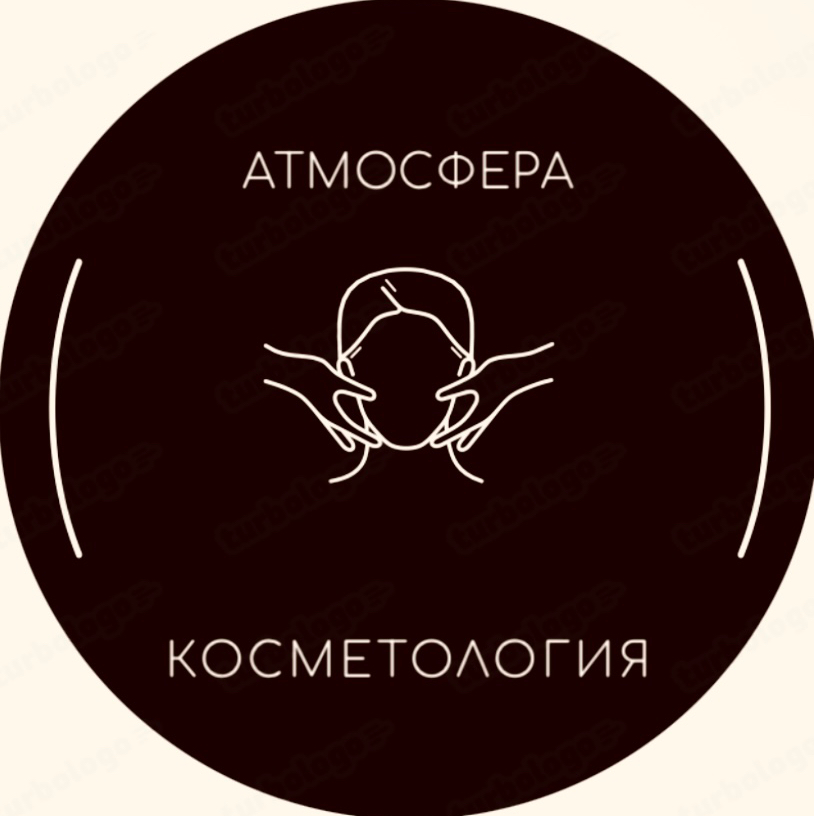 Желтый пилинг 💛