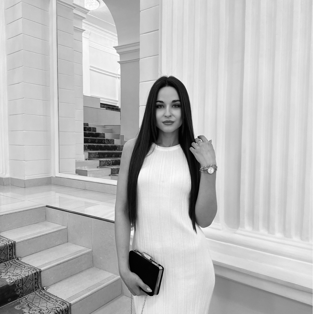 Алина