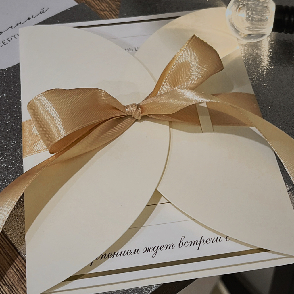 Подарочный сертификат на услугу или сумму