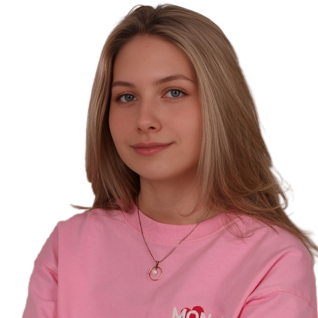 Ульяна Беляйкина