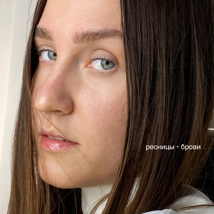 | Брови+Ресницы|   Ламинирование ресниц с окрашиванием + оформление бровей