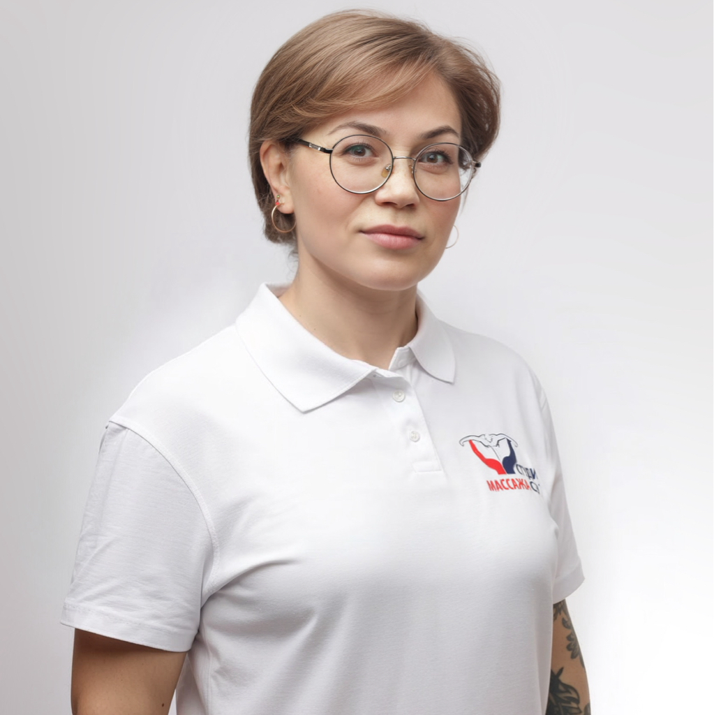 Осипова Наталья