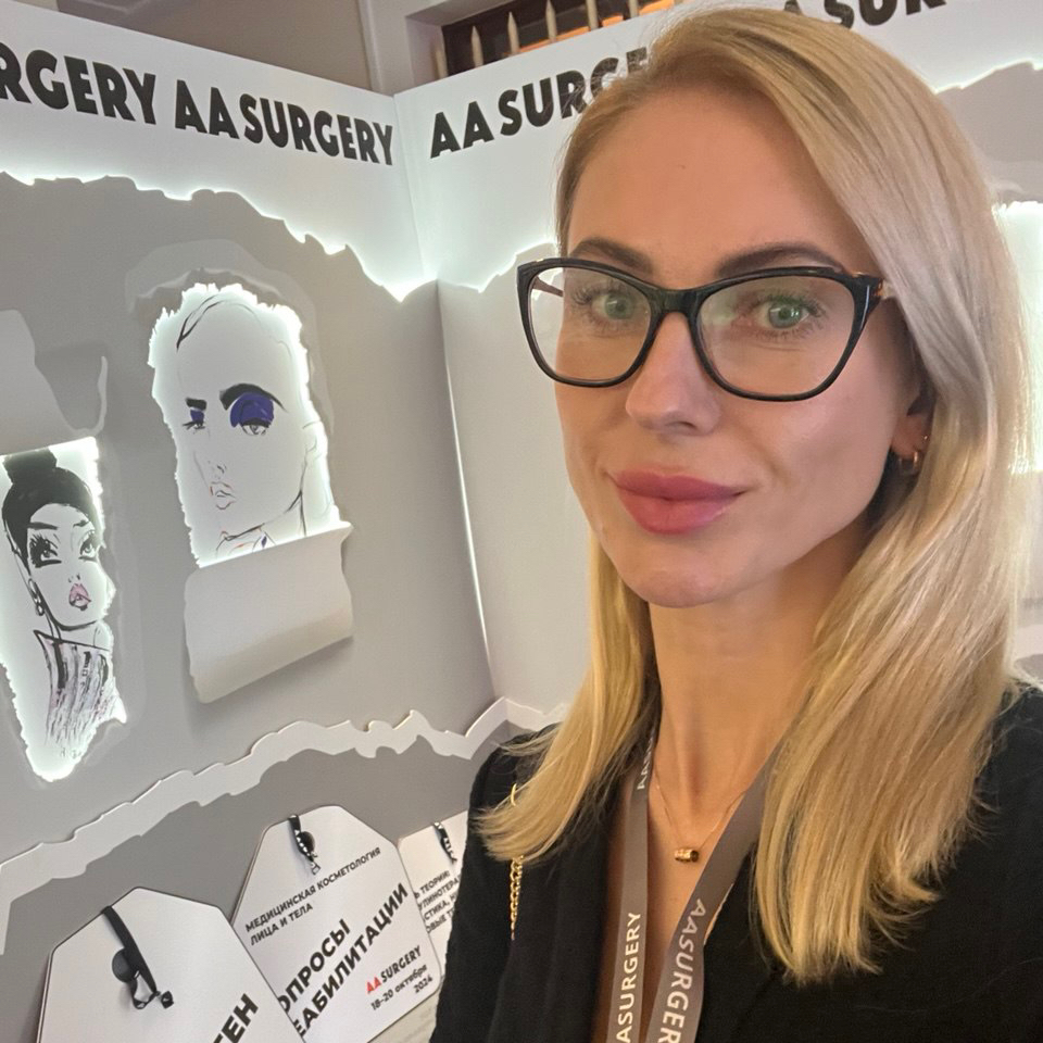 Кириченко Ирина Михайловна