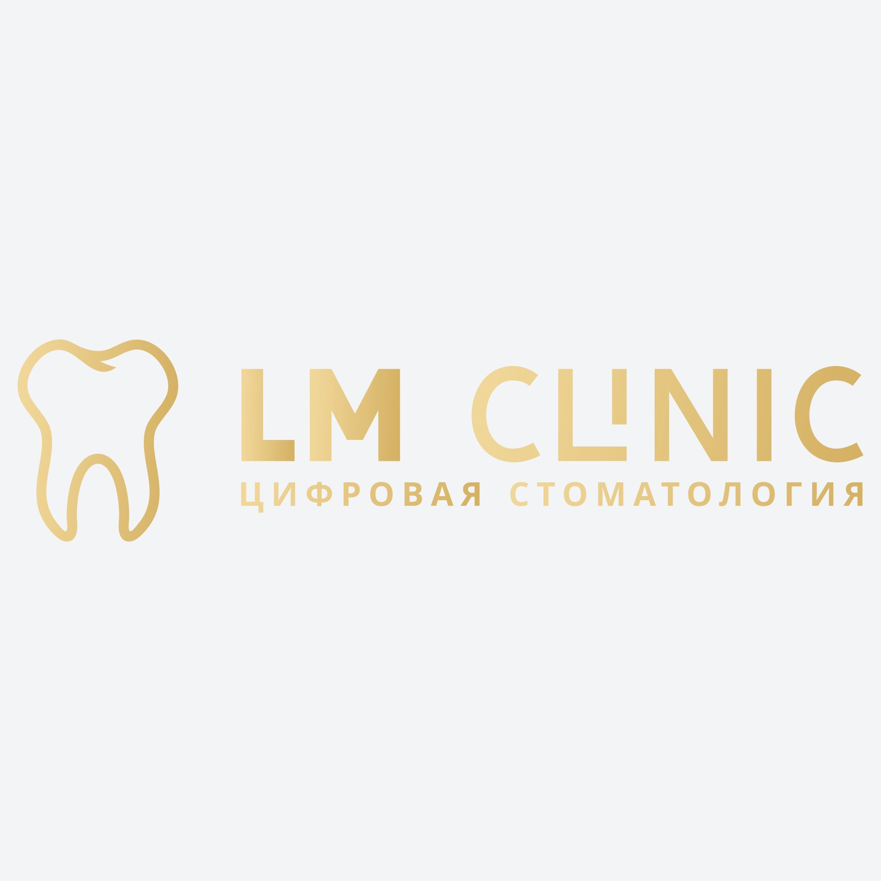 Восстановление зуба пломбой (поверхностный кариес)