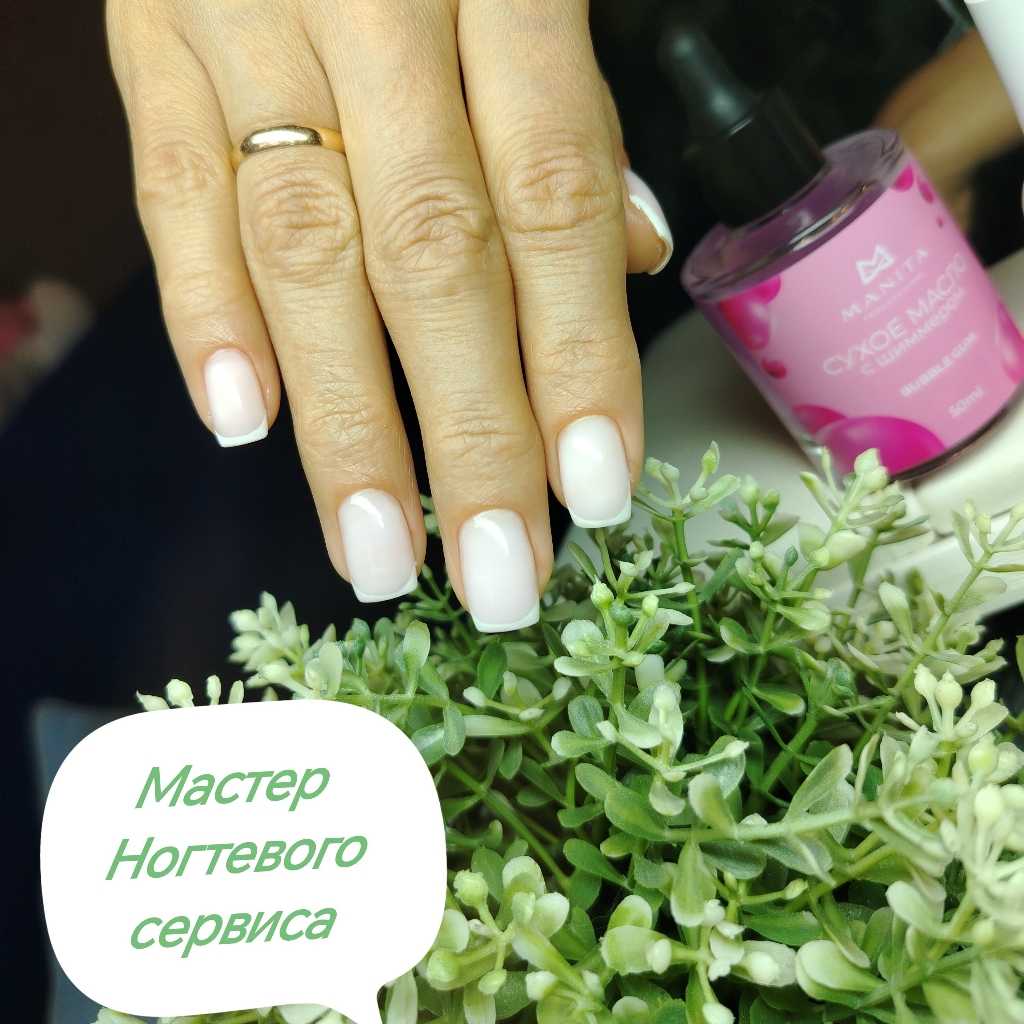 Маникюр с покрытием гель-лак
