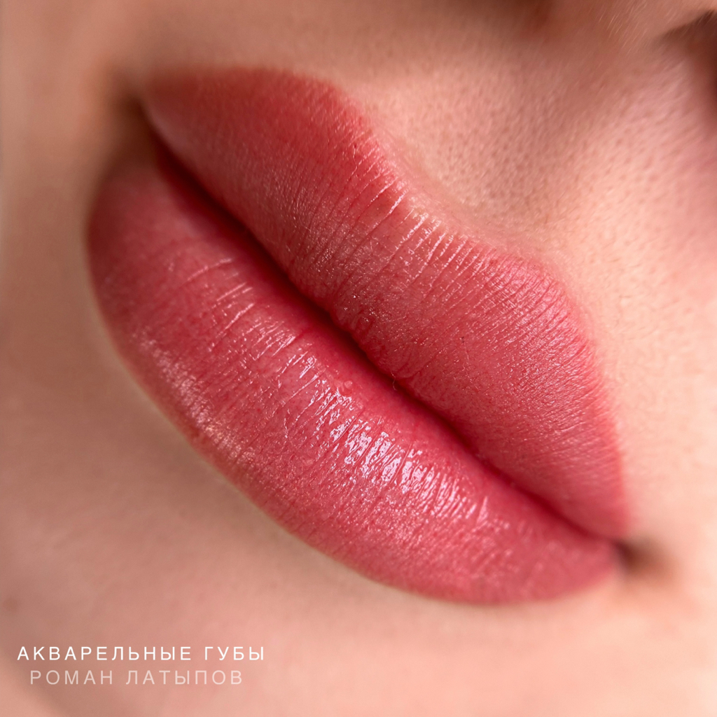Акварельные губы