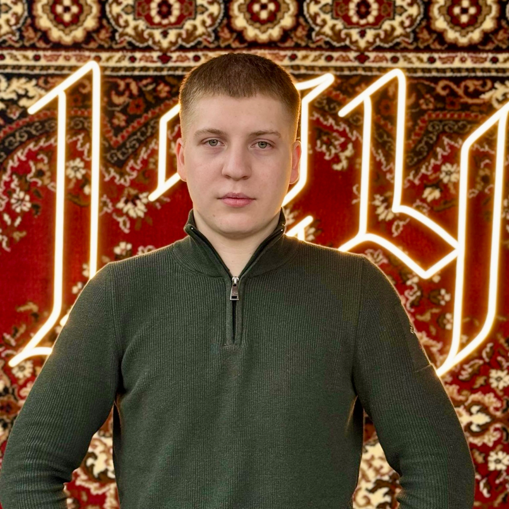 Ярослав