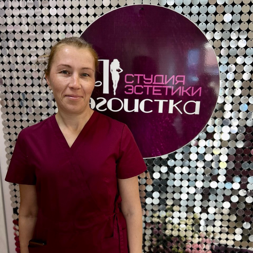 Гацолаева Екатерина