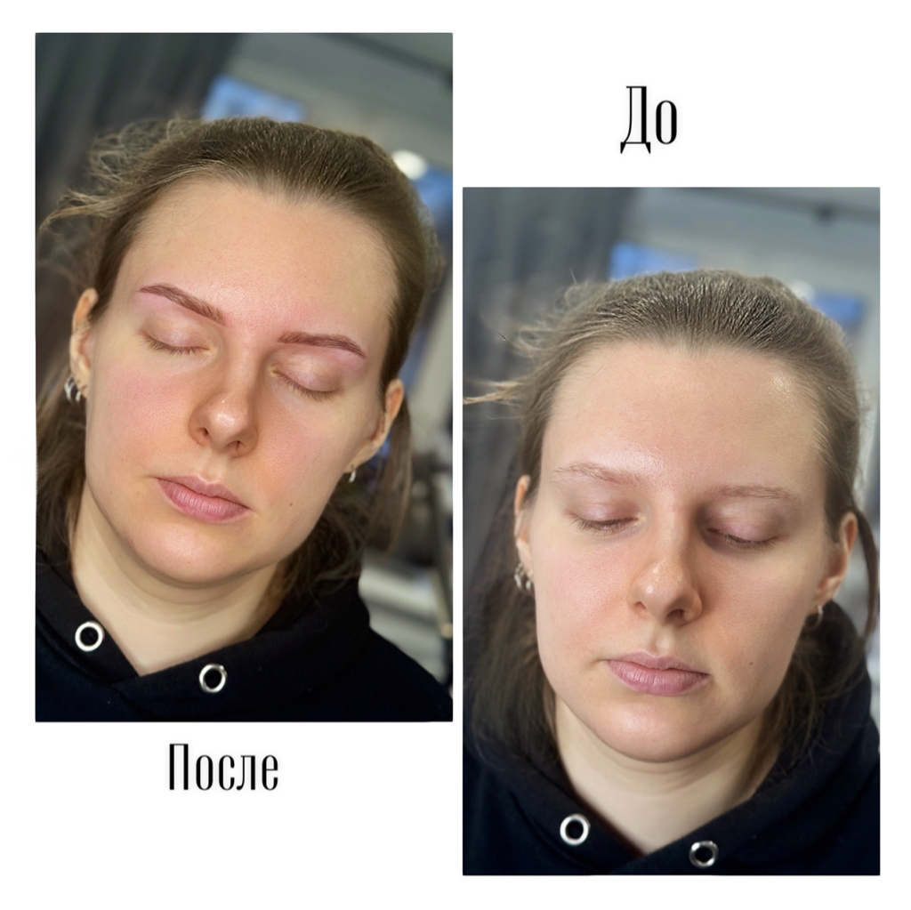 Окрашивание бровей + коррекция