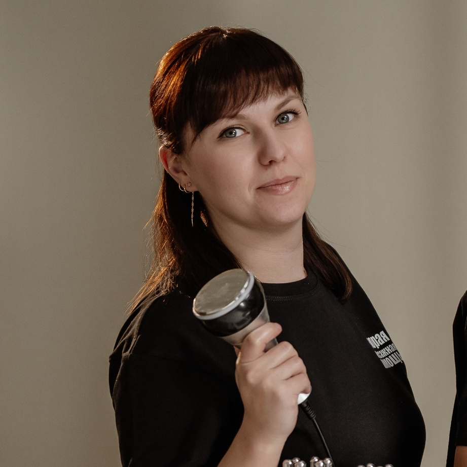 Ультразвуковая кавитация