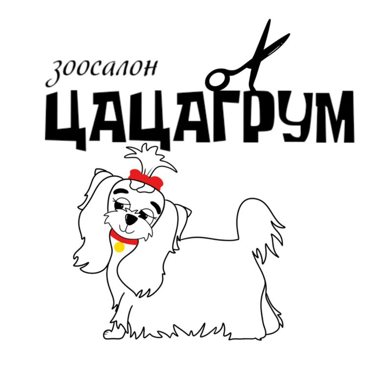 Собаки от 20кг: экспресс-линька