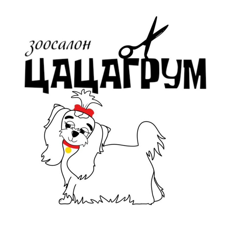 Чистка параанальных желез