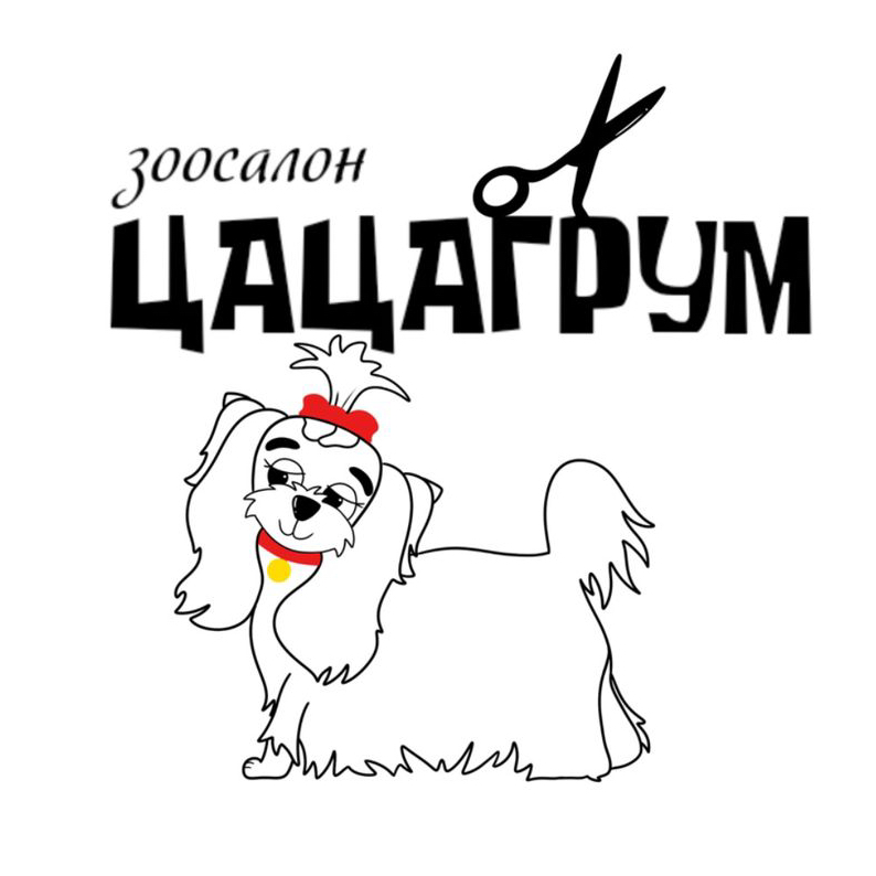 Подготовка к выставке