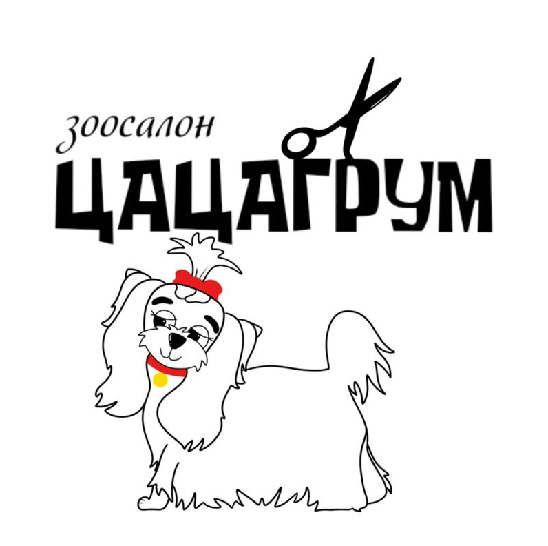 Маска для крупных пород