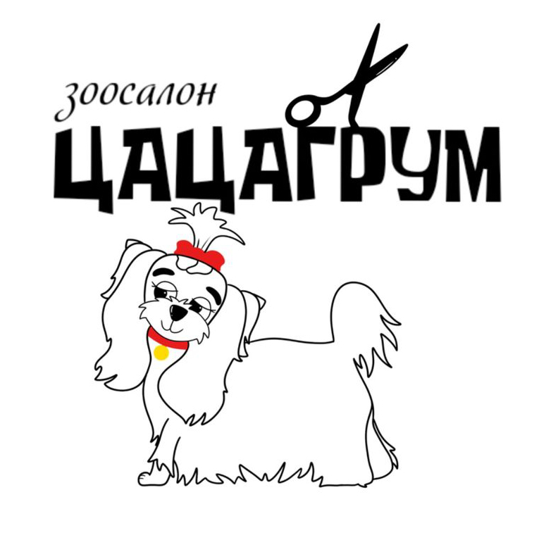 Бритье и окантовка ушей