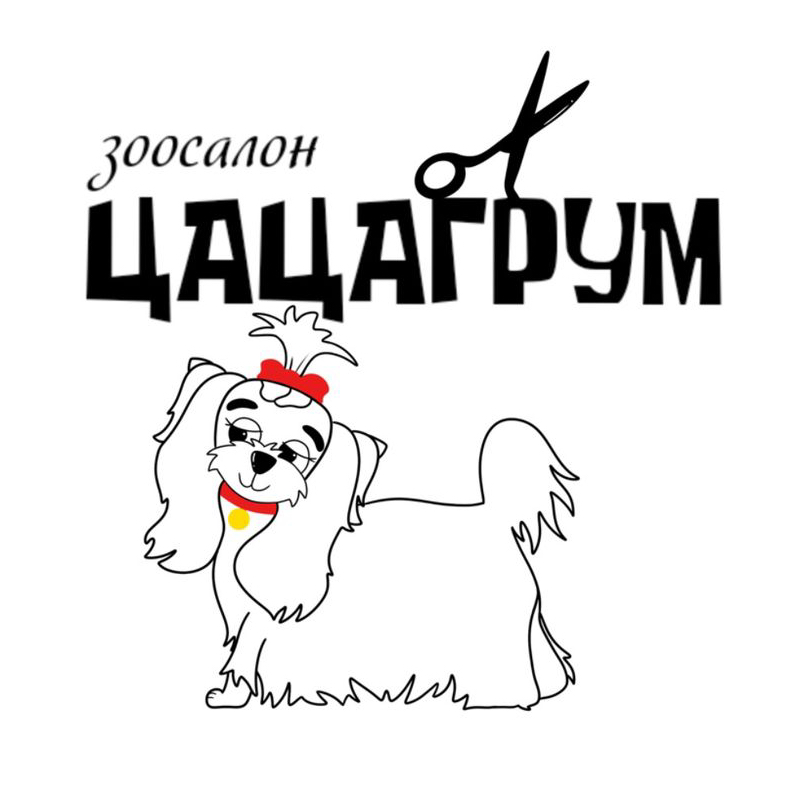Окантовка лап по низу