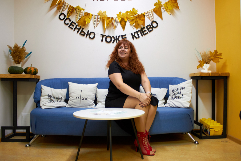 Елисеева Ирина