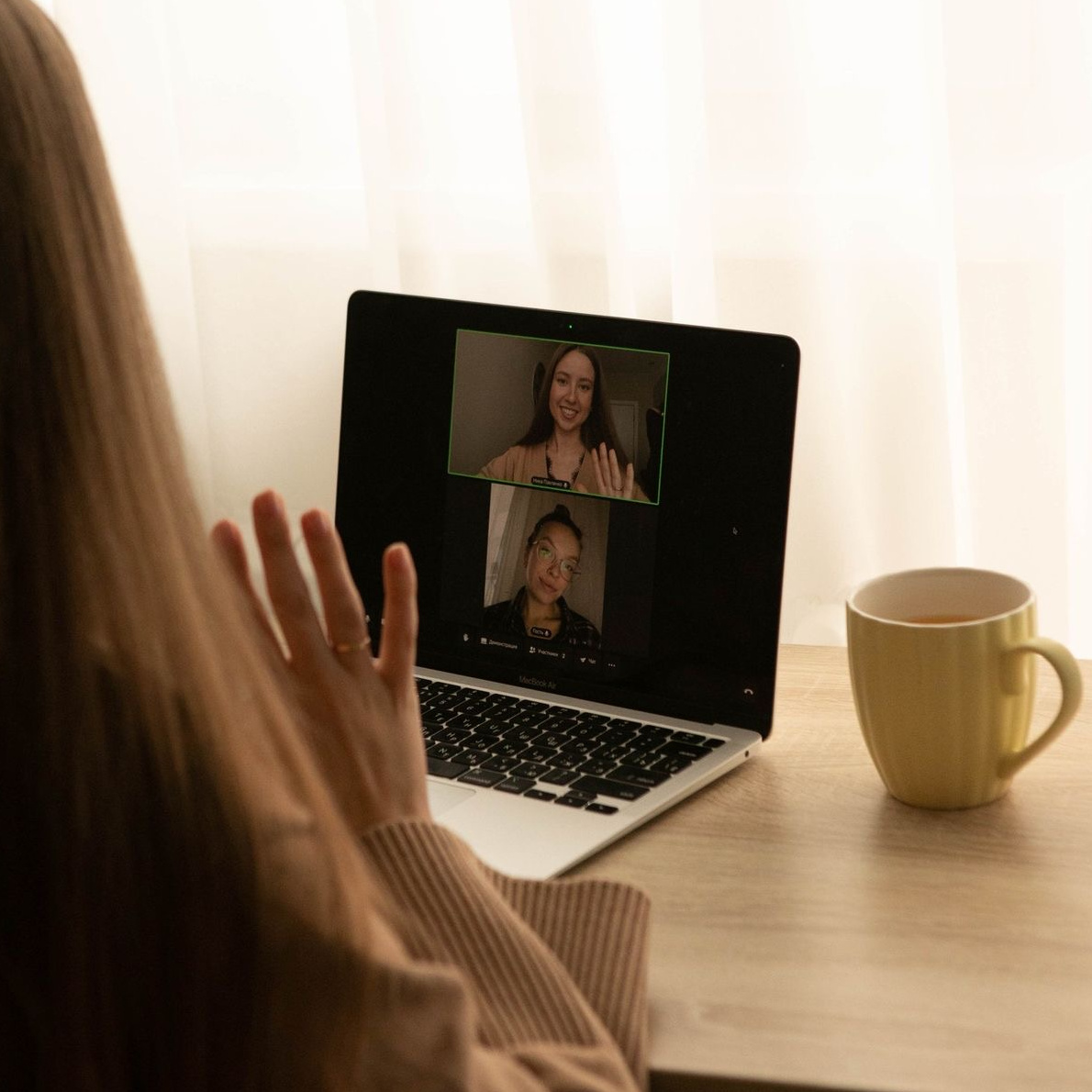 Онлайн-консультация ведущего психолога