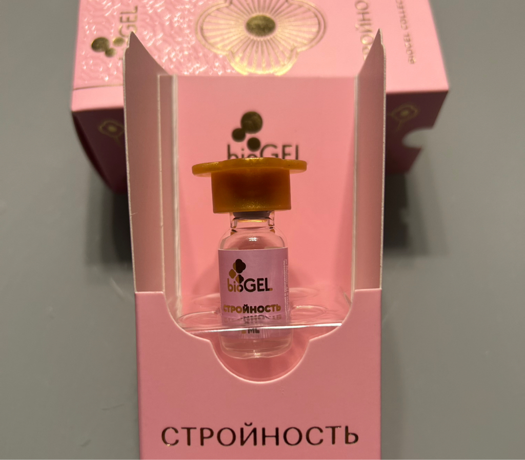 Biogel Стройность 2 ml