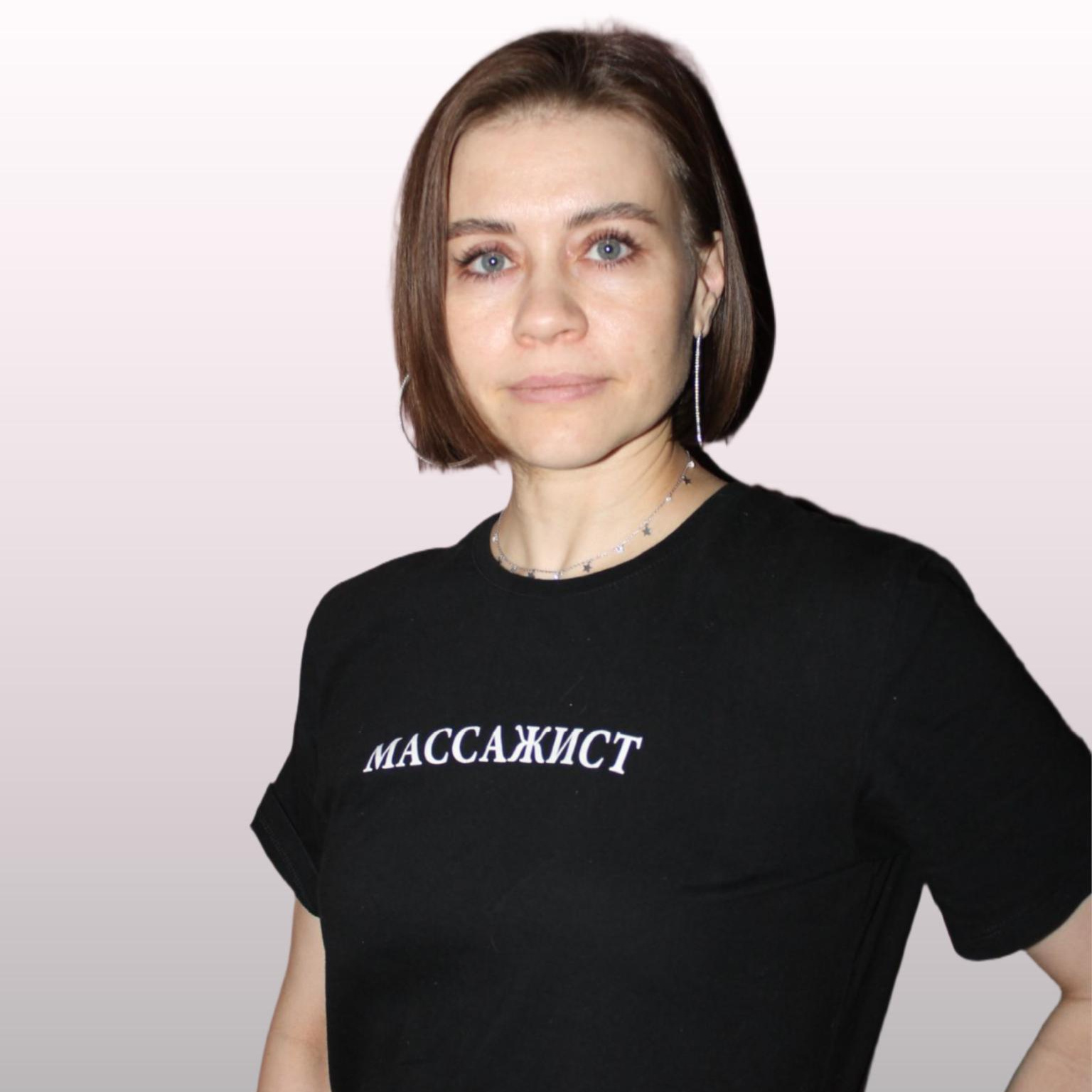 Банникова Лилия