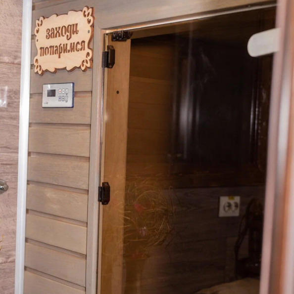 Инфракрасная сауна