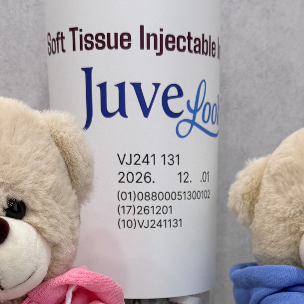 Полимолочка  JuveLook