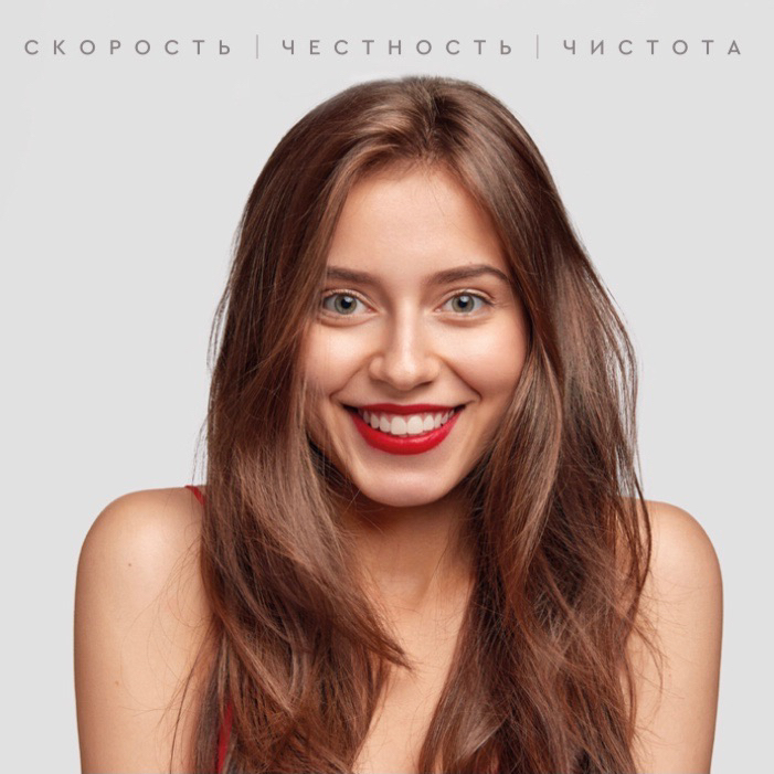 Уход Bionika реконструкция волос