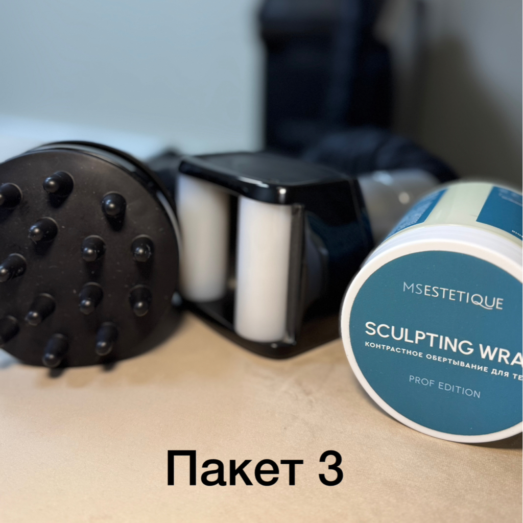 Пакет услуг 3