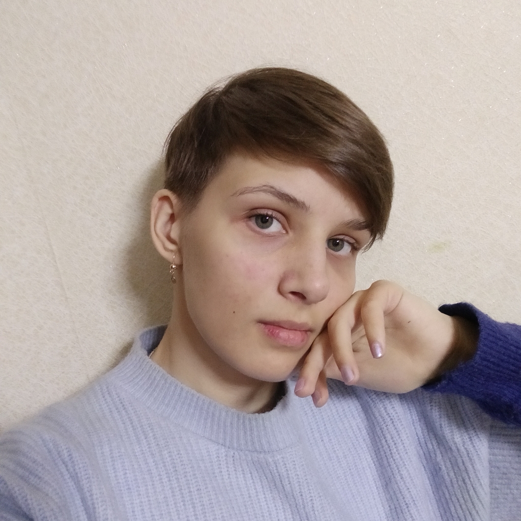 Бурдина Ульяна