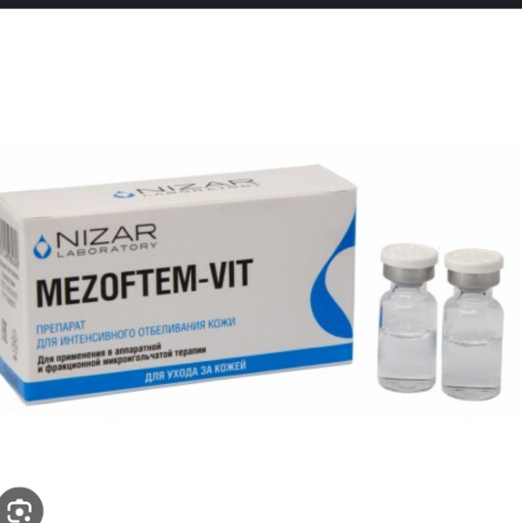 Биоревитализация Mezoftem vit
