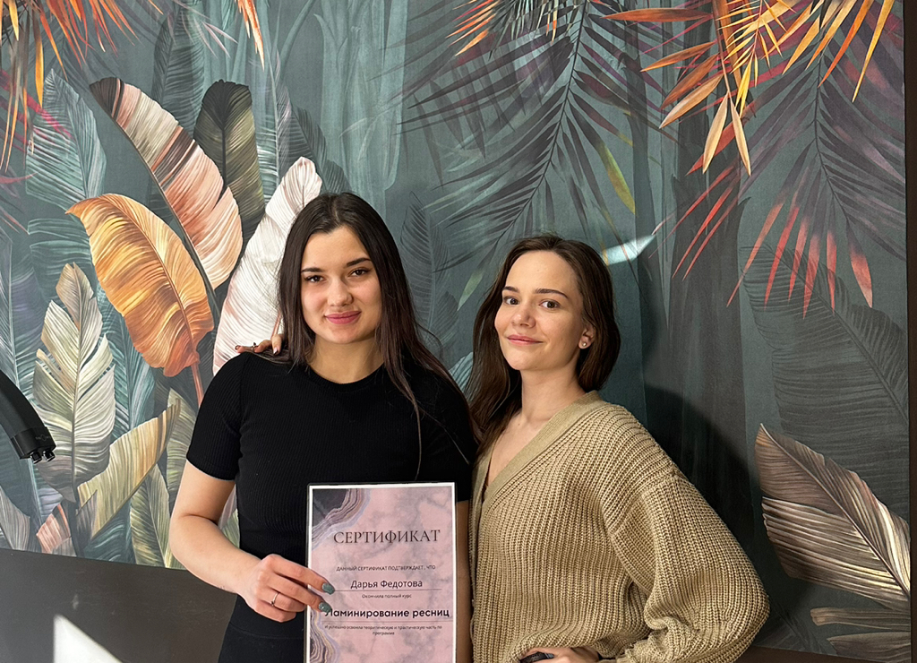 Обучающий курс по ламинированию ресниц