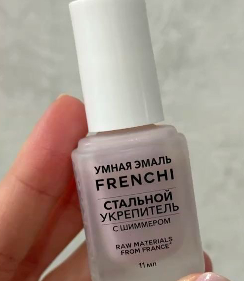 Покрытие лечебным лаком