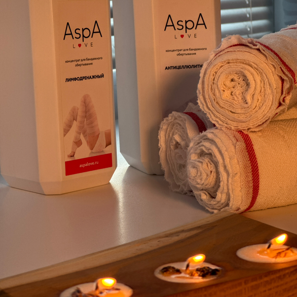 СПА-комплекс "Нежное удовольствие"