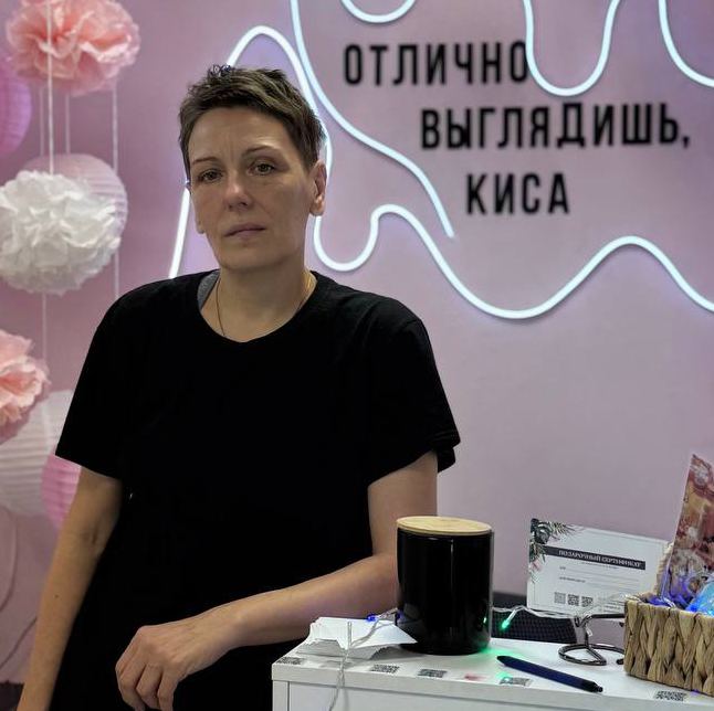 Татьяна