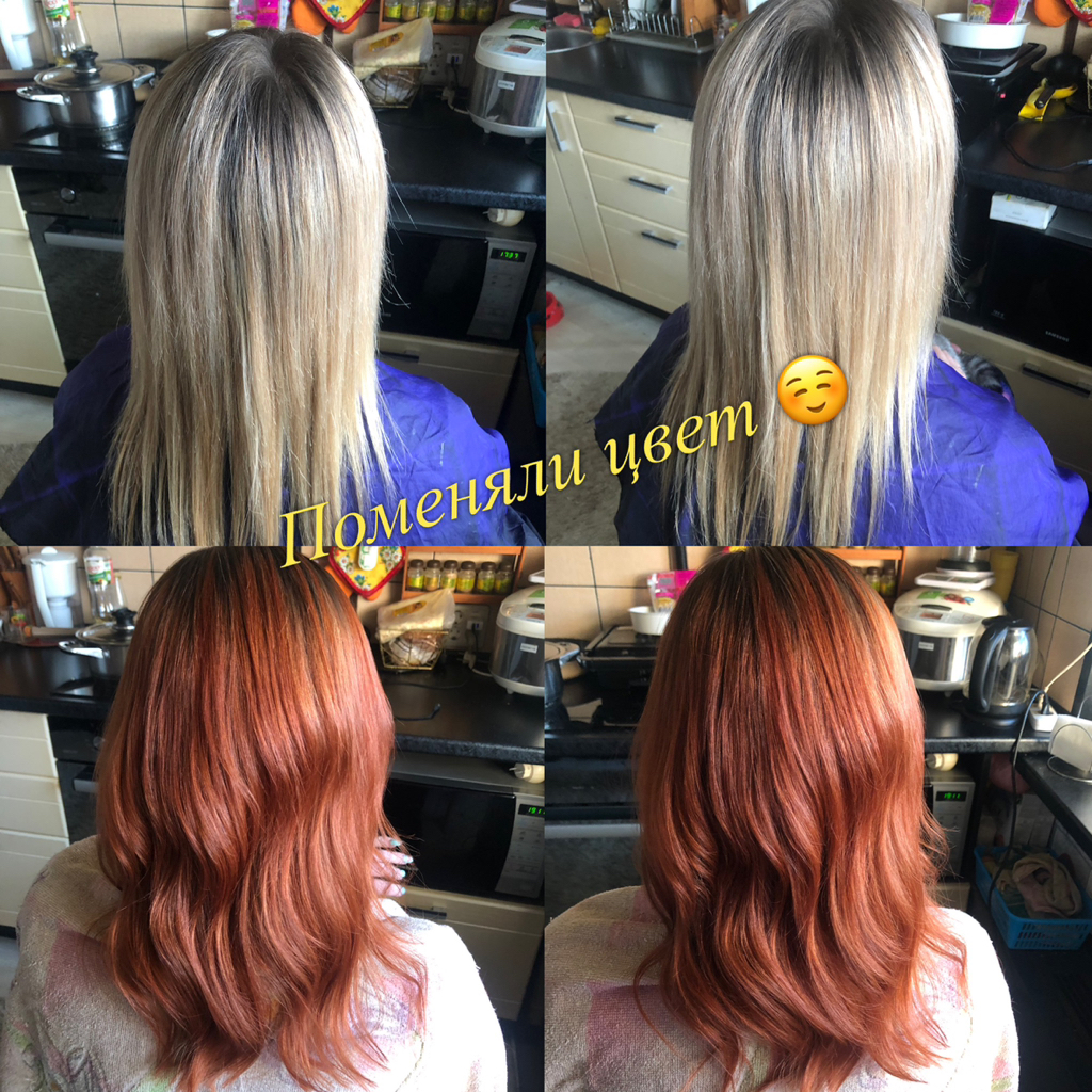 Окраска в один тон