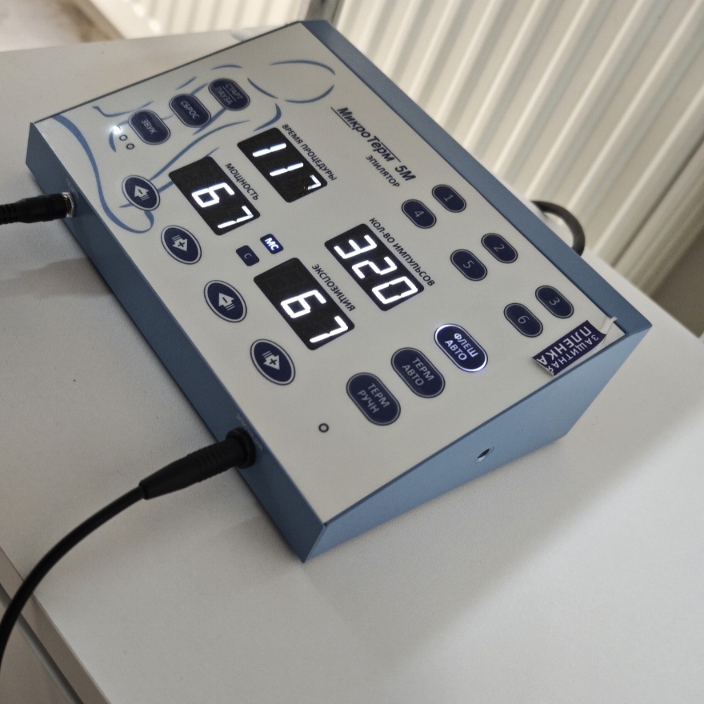 ЭЭ Бикини 60 мин