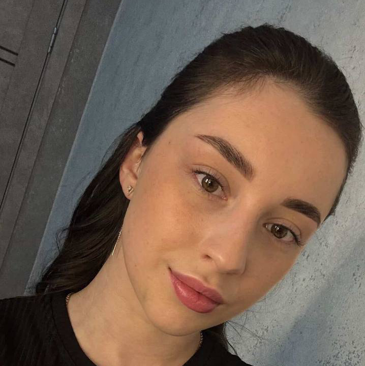 Арина