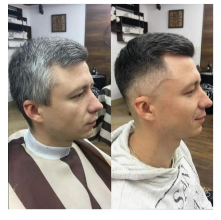 камуфляж седены (мужской)