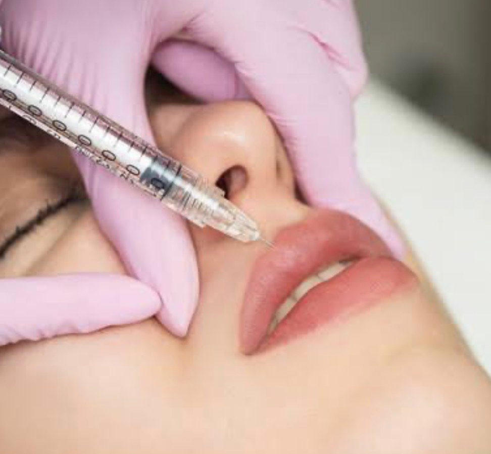 Удаление губ